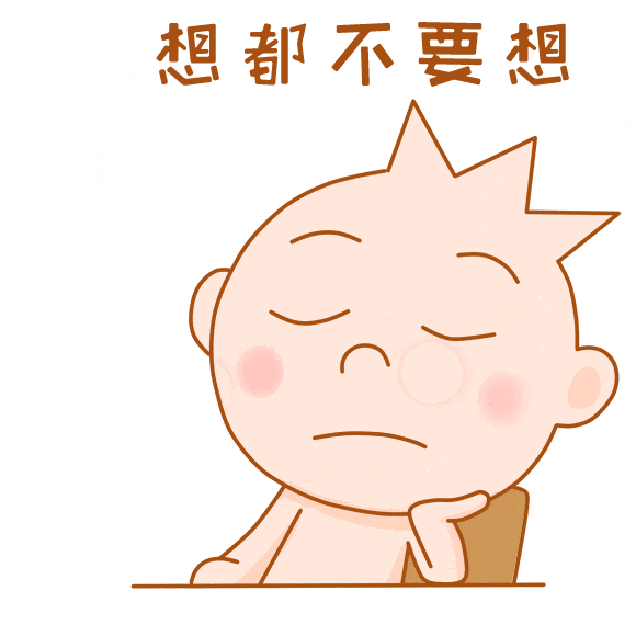 【反诈进行时】短线理财，收益高来钱快？切勿轻信！