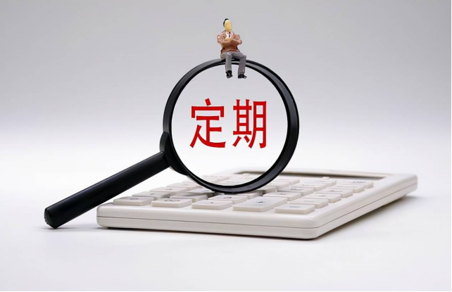 理财保险和定期存款有什么区别？