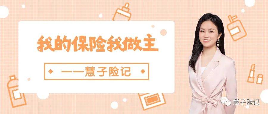 家族信托是什么？和信托理财有什么区别？
