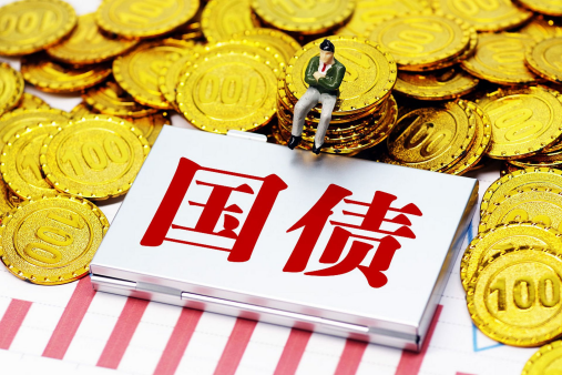 2024年储蓄国债怎么进行理财？