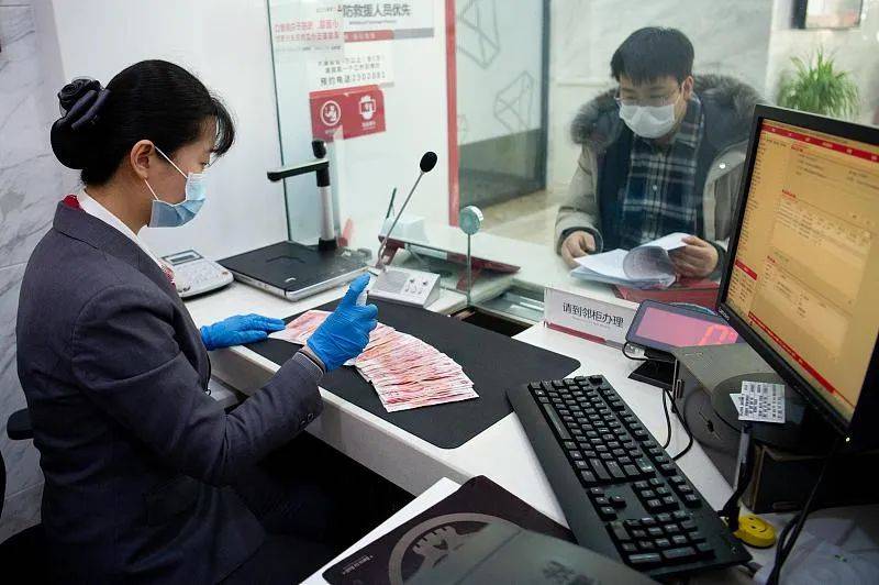 存款继承手续简化：限额提至5万元，新增黄金国债理财