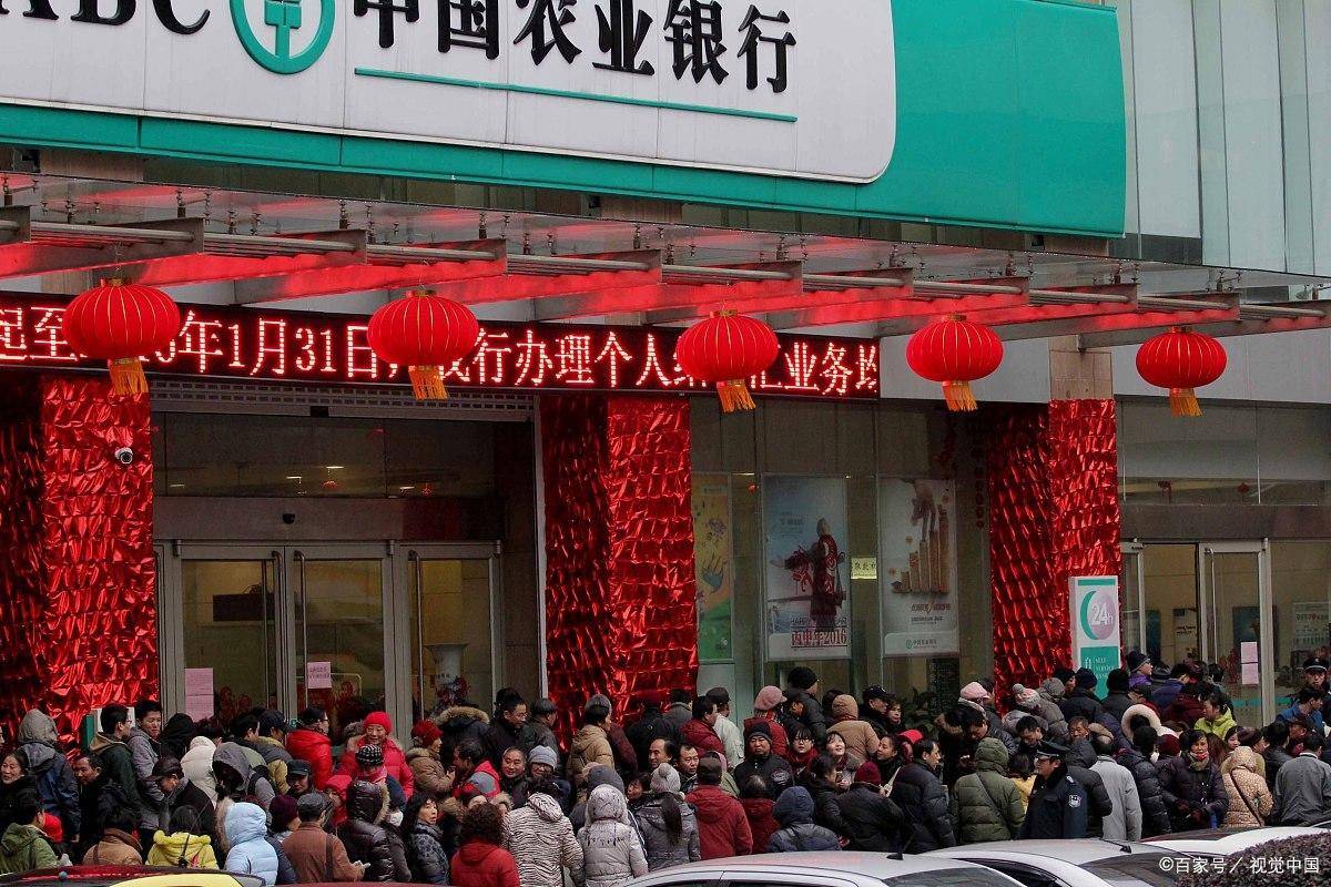 国债半小时售罄，资产荒再度升级，理财经理们的面子往哪搁？
