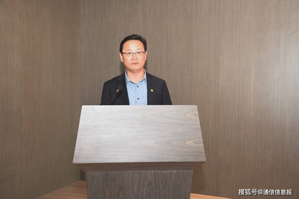 中国电信山东公司与山东人保财险、翼支付签署战略合作协议