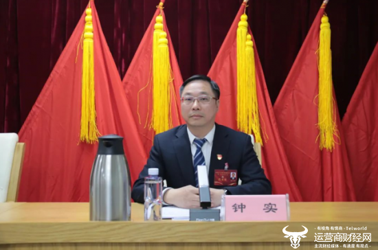 独家：中国电信旗下翼支付高管钟实去年上任 从湖南电信处长提拔