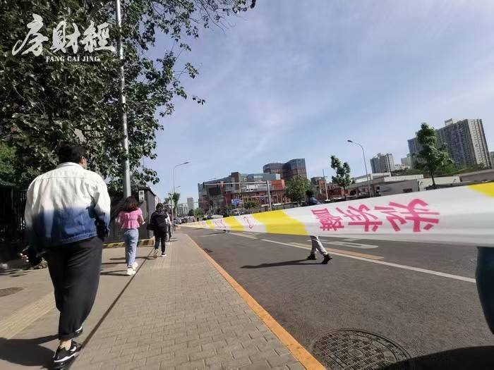 华夏幸福3.13亿美元理财被“坑”事件，公安机关已撤案