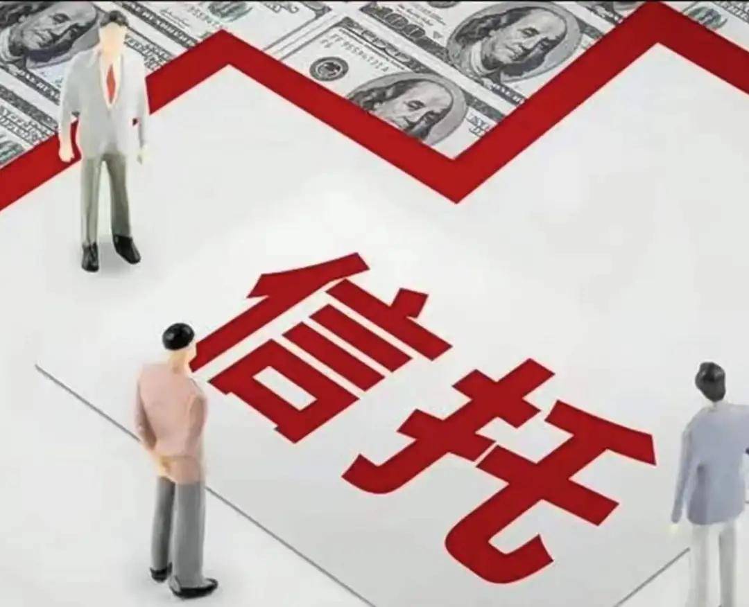平滑信托被“叫停”，银行理财何去何从？