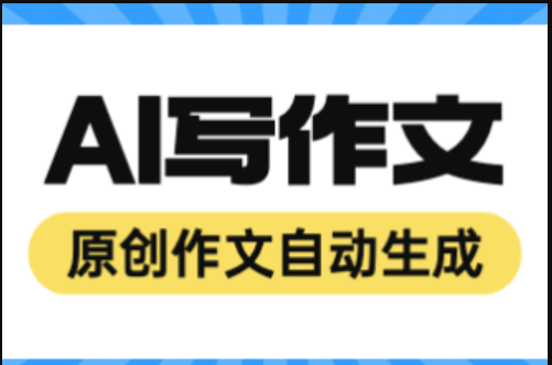 采集小说文章软件下载 采集小说文章下载软件