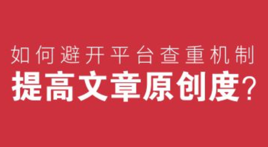 自媒体软件下载 媒体下载软件安装