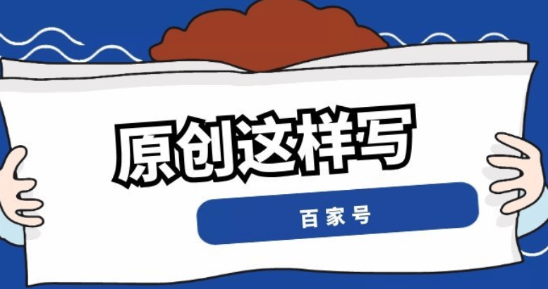 ai写文章免费软件，写文章软件下载