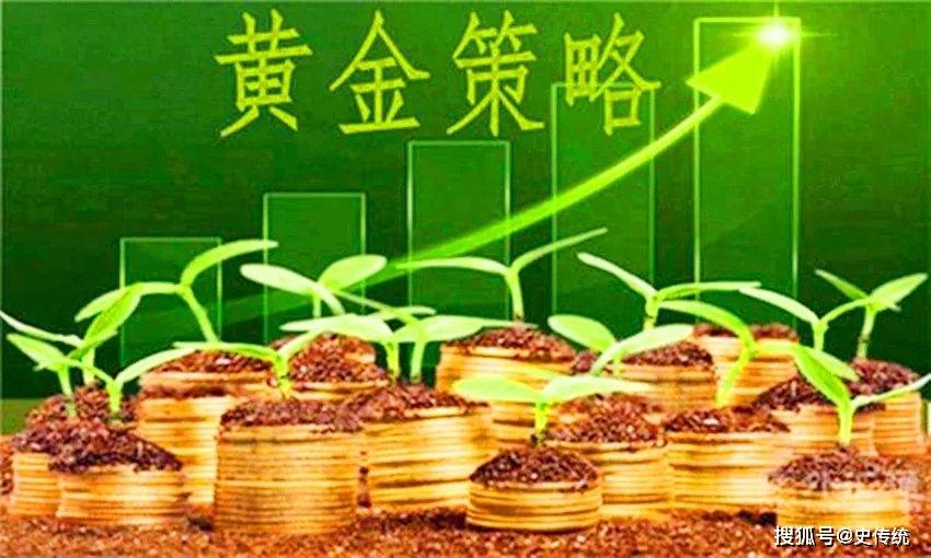 中国汽修救援行业投资特性与投资策略