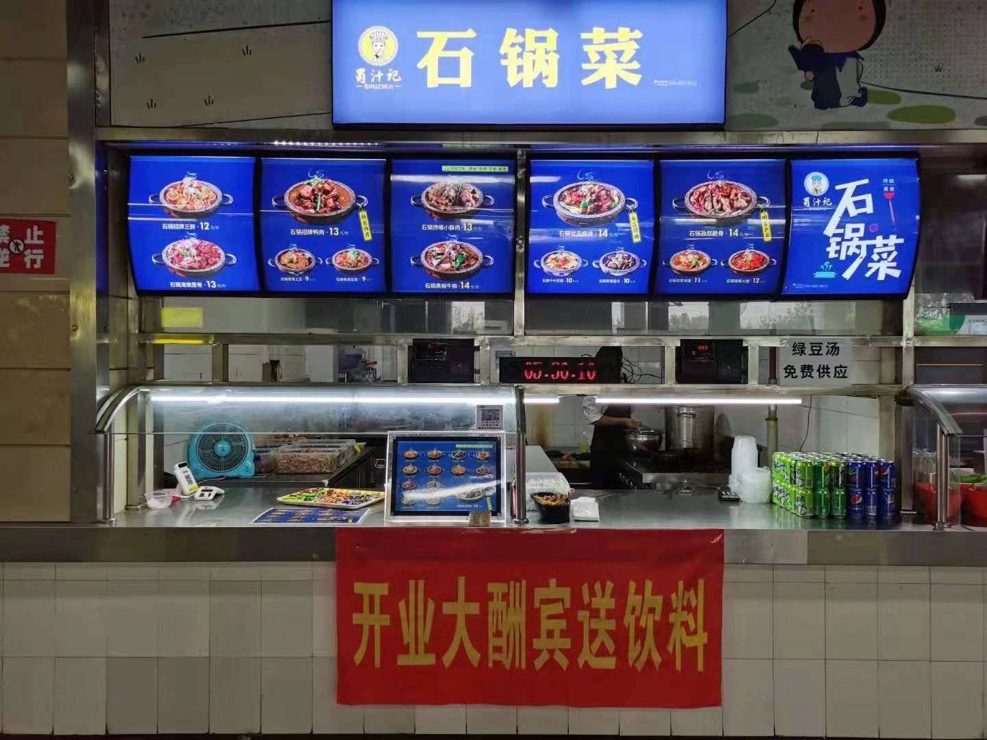 想做餐饮哪家好做?餐饮行业前景怎么样