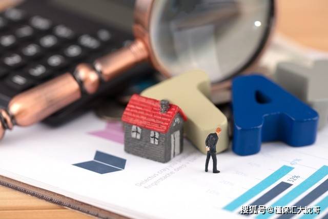 手里有一笔闲钱，提前还房贷还是做理财？