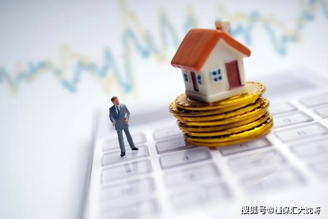 手里有一笔闲钱，提前还房贷还是做理财？