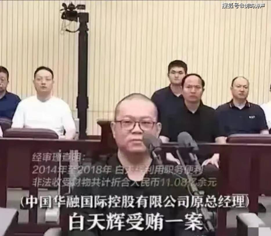 11.08亿！3亿理财回收3千万！说说这几天的几件事（二）