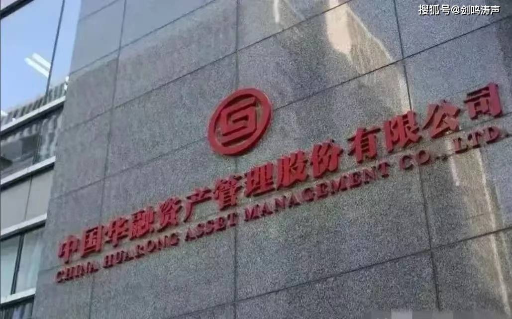 11.08亿！3亿理财回收3千万！说说这几天的几件事（二）