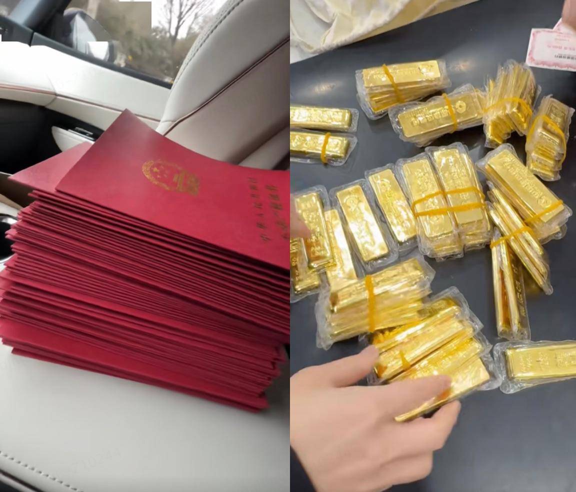 金价狂飙 京东金融千万级理财达人迎来泼天富贵！