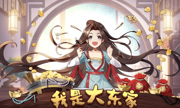 经典的农场游戏排行榜 2024有趣的农场手游推荐