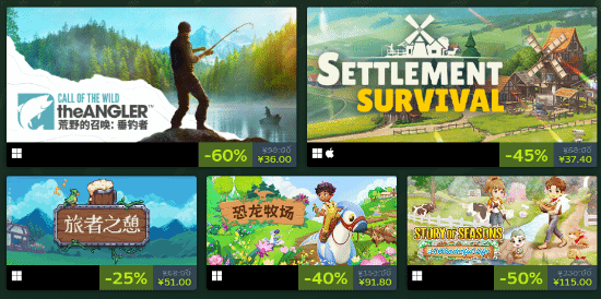 种田爱好者福音！Steam农场管理游戏节现已开启
