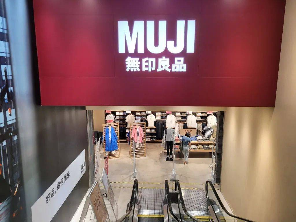 品牌的本质