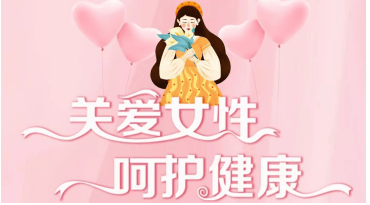 河北理财网：“2024金诺·金融品牌年度影响力案例”发布 国寿股份三项案例入选