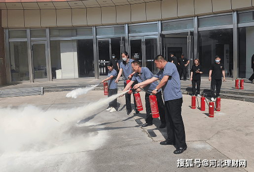 河北理财网：防患于未然 新华保险唐山中支组织开展春季消防演练