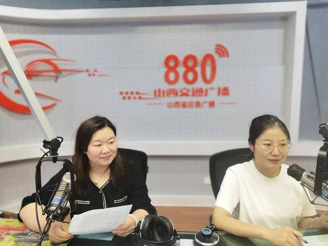中国人寿山西省分公司走进电台普及理性投资金融知识