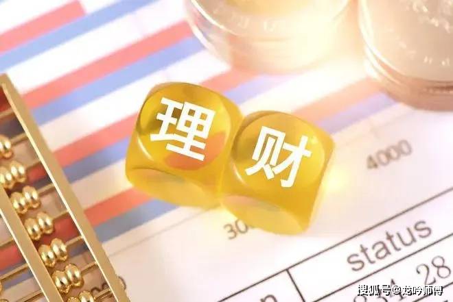 龙吟师傅：关注投资理财相关的风水知识也很重要