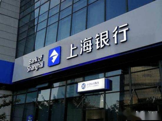 上海银行理财经理向老人推荐理财产品血本无归 该行要承担责任吗？