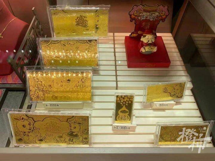 黄金下跌，有理财经理被问“爆”了！投资者都在关心一个问题