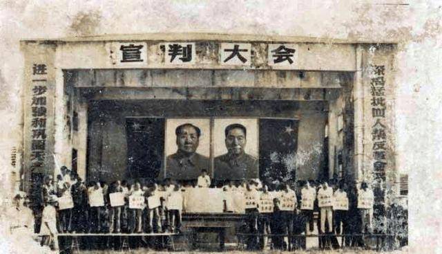 七十年代一次查账，查出一位巨额贪官，信用社被挥霍的只剩9000元