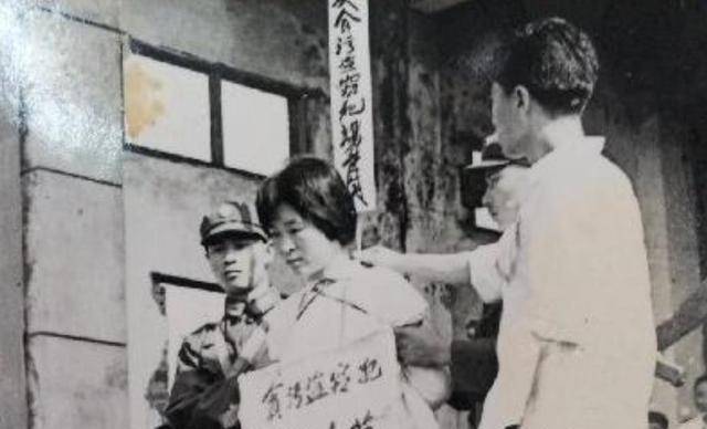 女贪官汤兰英：70年代顿顿吃肉，信用社的钱被她花得只剩个位数