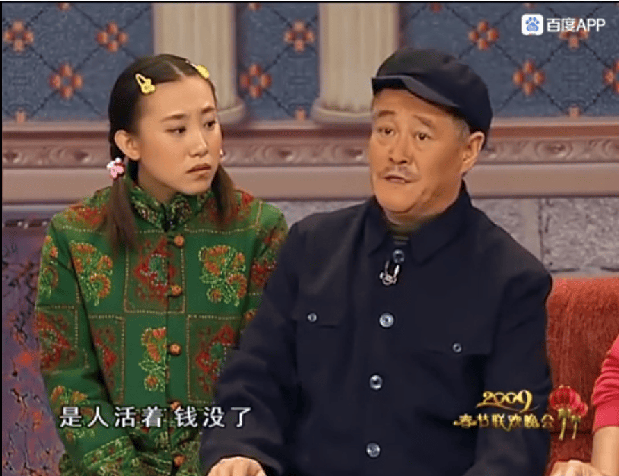保险在理财中的作用
