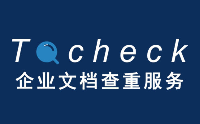 投标资质都有哪些？