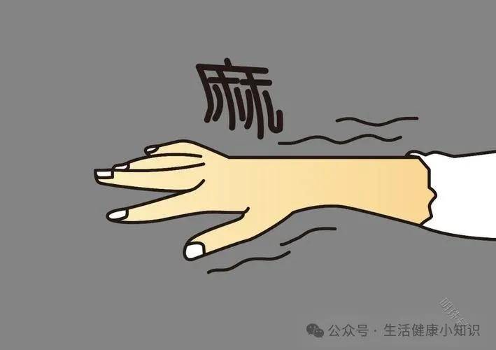 癫痫都有哪些症状？