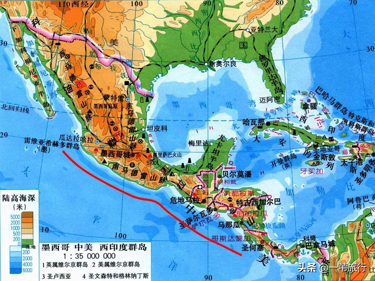 中美洲都有哪些国家