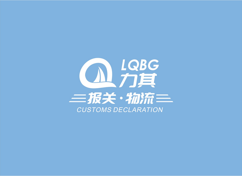 海运订舱都有哪些坑