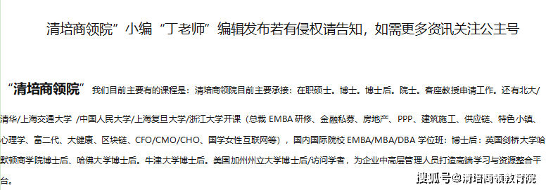 一年制博士后都有哪些国家