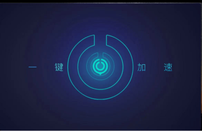 点击这里查看rog掌机网络优化工具推荐，网络优化工具排行榜