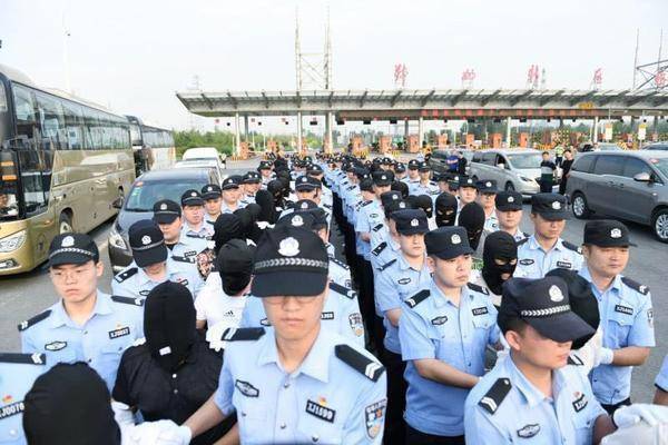 警惕！这11个项目涉嫌网络传销、虚假理财诈骗、民族资产解冻诈骗