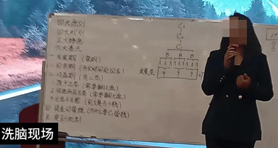 警惕！这十一个项目涉嫌网络赌博、虚假投资理财、资产解冻诈骗