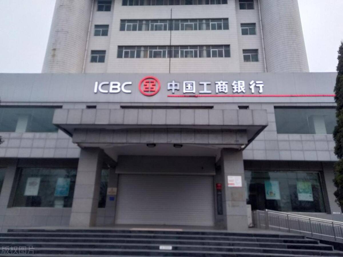 理财新手必看！哪个银行理财收益又高又安全？
