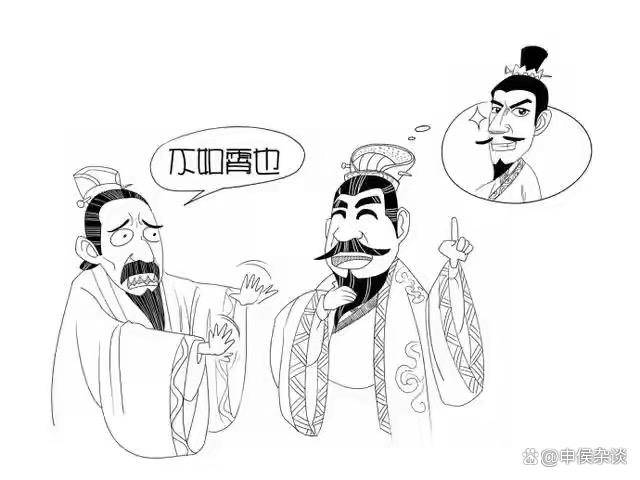 三家分晋（七）在家族传承中，如何挑选合适的继承人？