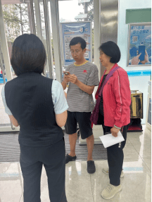 警惕理财诈骗 守护晚年幸福——深圳建行成功破获40万元电信诈骗