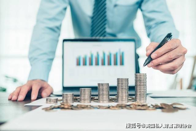 美国私人财富管理协会｜私人银行家族信托业务发展解析