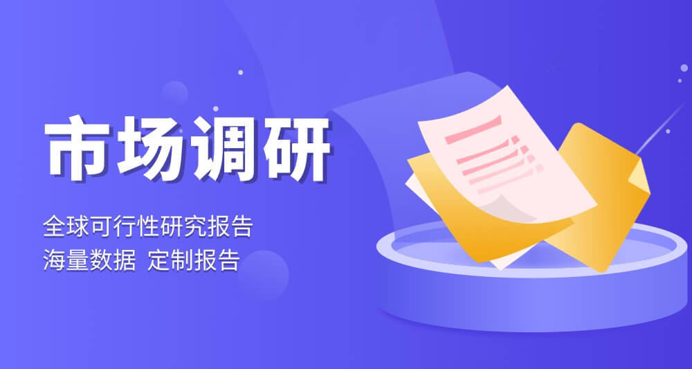 中国私人银行市场增长趋势