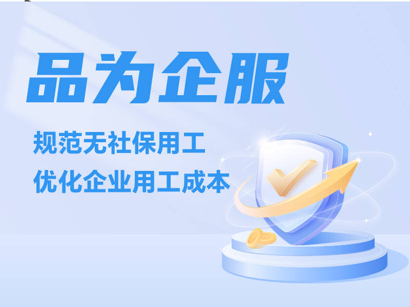 公转私如何合理合规操作 公转私大额怎么转合理