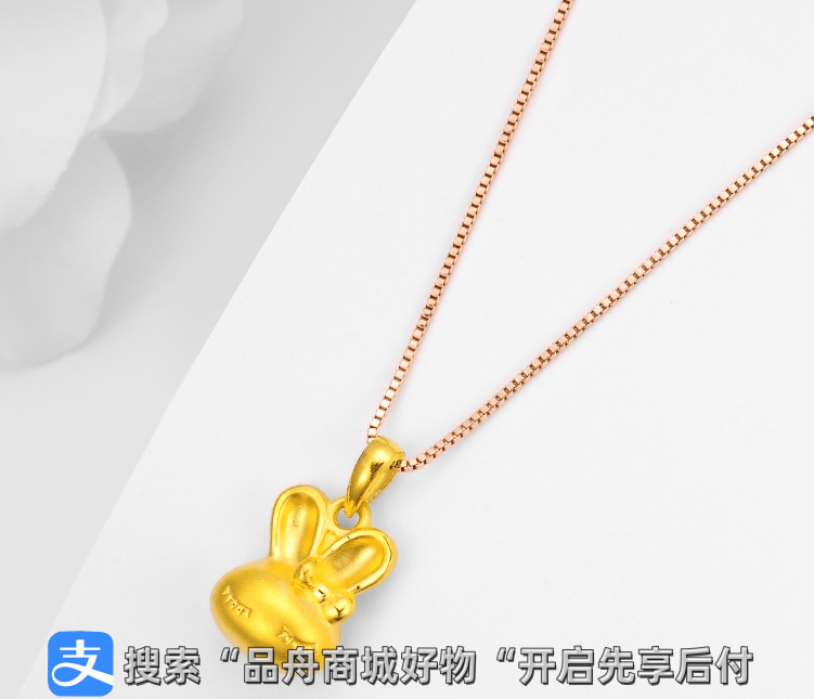 黄金理财新风口，抓住机遇，财富增值不是梦！