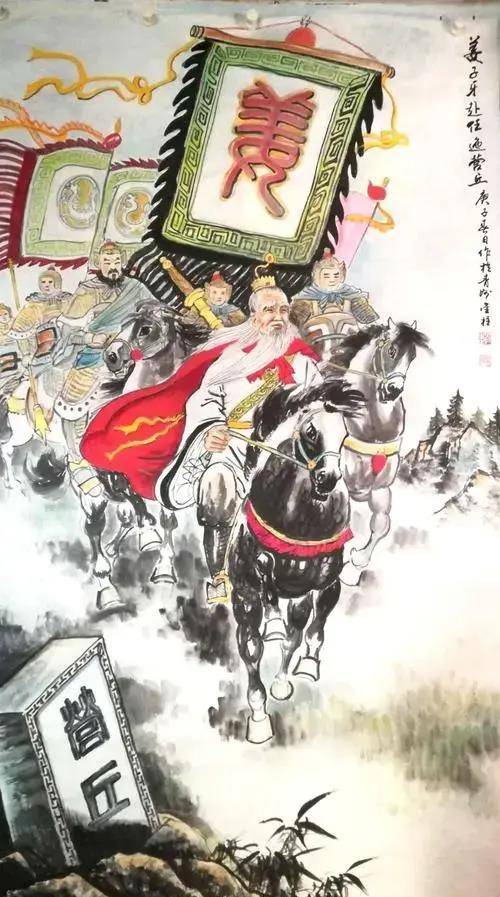 财富背后的历史与真相：中国古代的理财达人-姜太公