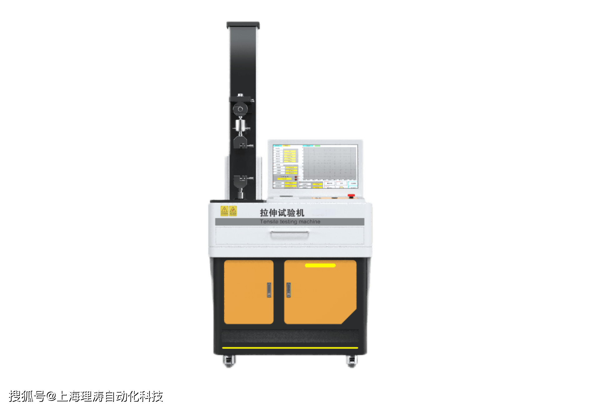 理涛电脑版拉力机，电脑版强力机  检测准确 采购指南