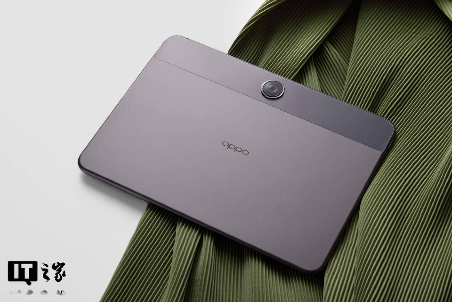 OPPO Pad Air2 平板电脑获推 ColorOS 14 正式版